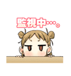 ひまてん！（小野玄暉）（個別スタンプ：34）