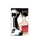 ひまてん！（小野玄暉）（個別スタンプ：35）