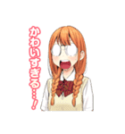 ひまてん！（小野玄暉）（個別スタンプ：37）