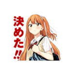 ひまてん！（小野玄暉）（個別スタンプ：39）