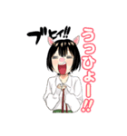ひまてん！（小野玄暉）（個別スタンプ：40）