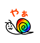 ぼくのゲーミングかたつむり（個別スタンプ：1）