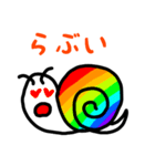 ぼくのゲーミングかたつむり（個別スタンプ：4）