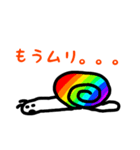 ぼくのゲーミングかたつむり（個別スタンプ：5）