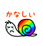 ぼくのゲーミングかたつむり（個別スタンプ：9）