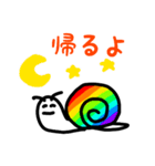 ぼくのゲーミングかたつむり（個別スタンプ：12）