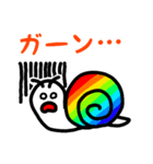 ぼくのゲーミングかたつむり（個別スタンプ：15）