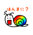 ぼくのゲーミングかたつむり（個別スタンプ：16）