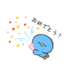 毎日使える！青いひよこ（個別スタンプ：18）
