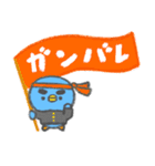 毎日使える！青いひよこ（個別スタンプ：23）