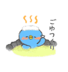 毎日使える！青いひよこ（個別スタンプ：33）