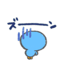 毎日使える！青いひよこ（個別スタンプ：37）