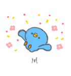 毎日使える！青いひよこ（個別スタンプ：38）