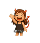 HANA FAMILYs（個別スタンプ：3）