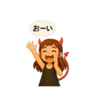 HANA FAMILYs（個別スタンプ：5）