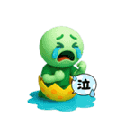 HANA FAMILYs（個別スタンプ：11）