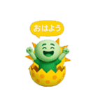HANA FAMILYs（個別スタンプ：15）