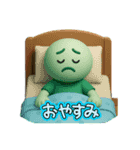 HANA FAMILYs（個別スタンプ：16）