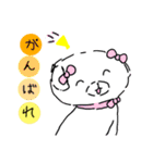 マルチーズのユキちゃんとなかまたち（個別スタンプ：6）