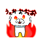 マルチーズのユキちゃんとなかまたち（個別スタンプ：7）
