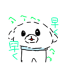 マルチーズのユキちゃんとなかまたち（個別スタンプ：8）