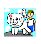 マルチーズのユキちゃんとなかまたち（個別スタンプ：15）