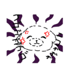マルチーズのユキちゃんとなかまたち（個別スタンプ：16）