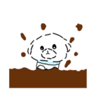 マルチーズのユキちゃんとなかまたち（個別スタンプ：24）