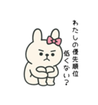 問い詰めうさぴょん（個別スタンプ：3）