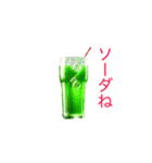 ❤️ダジャレ❤️かわいい野菜、動物❤️（個別スタンプ：2）