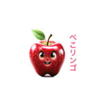 ❤️ダジャレ❤️かわいい野菜、動物❤️（個別スタンプ：3）