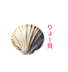 ❤️ダジャレ❤️かわいい野菜、動物❤️（個別スタンプ：5）