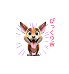 ❤️ダジャレ❤️かわいい野菜、動物❤️（個別スタンプ：8）