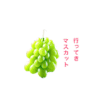❤️ダジャレ❤️かわいい野菜、動物❤️（個別スタンプ：9）