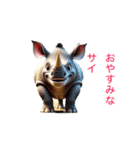 ❤️ダジャレ❤️かわいい野菜、動物❤️（個別スタンプ：11）