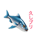 ❤️ダジャレ❤️かわいい野菜、動物❤️（個別スタンプ：18）