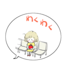 みんなのスタンプ80％でいいの？（個別スタンプ：2）
