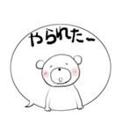 みんなのスタンプ80％でいいの？（個別スタンプ：7）
