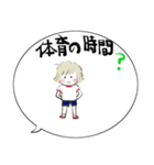 みんなのスタンプ80％でいいの？（個別スタンプ：11）