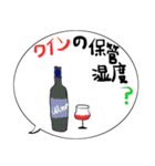みんなのスタンプ80％でいいの？（個別スタンプ：12）