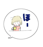 みんなのスタンプ80％でいいの？（個別スタンプ：13）