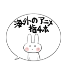 みんなのスタンプ80％でいいの？（個別スタンプ：18）