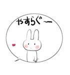 みんなのスタンプ80％でいいの？（個別スタンプ：23）
