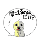 みんなのスタンプ80％でいいの？（個別スタンプ：24）