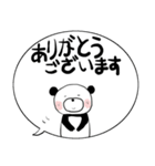 みんなのスタンプ80％でいいの？（個別スタンプ：27）