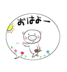 みんなのスタンプ80％でいいの？（個別スタンプ：29）