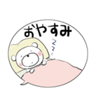 みんなのスタンプ80％でいいの？（個別スタンプ：30）