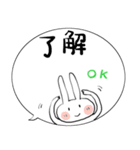みんなのスタンプ80％でいいの？（個別スタンプ：31）