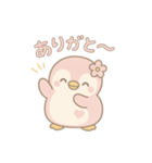 ももぺん第4弾☆感謝と謝罪スタンプ（個別スタンプ：2）