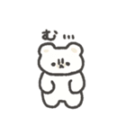 こぐまらスタンプ3（個別スタンプ：3）